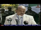 Ethiopian News in Amharic - Monday, February 11, 2013