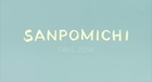 Sanpomichi - Teaser