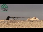 Syria - IF rebels fire recoiless gun 28/12