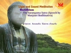 Light and Sound Meditation - Bahai Buddhism Christianity