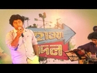 Hawa Bodol - New Bengali Movie 2013 - Music Launch With Live Performance