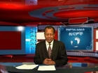 ESAT Weekly News Feb 17 2013