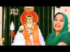 Gun Gawan Satgur De Ravidas Bhajan By Amrita Virk [Full Song] Shri Guru Ravidas - Amrit Kund