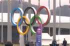 Sochi Winter Olympics 2014: Security Force to Be 40,000 Strong