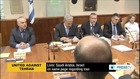 Livni: Saudi Arabia, Israel on same page regarding Iran