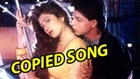 G9 Trivia - Anu Malik’s Song From Baazigar Is A Copy