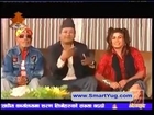 Nepali TV Show - Tito Satya This Week - 19 December 2013 - Full Episode HD as Small BOSS