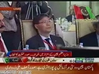 President Asif Ali Zardari & Chinese Premier Speech at Luncheon Host