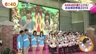 130611 AKB48 - Mezamashi TV (1280x720 H264)