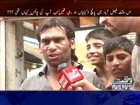 Assignment (Police Torture in Faisalabad) 24 June 2013