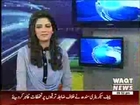 ICC Cricket Match  News Package 09 July 2013