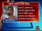 Uncensored MMS from Delhi Metro CCTV footage
