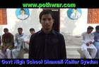 Govt High School Dhamali Kallar Syedan